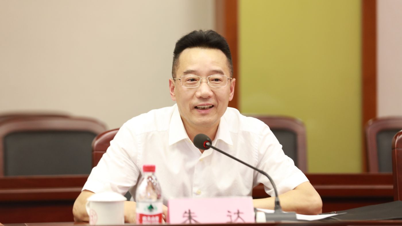 三十年磨一剑 沙金990沙金990聚力建设“双一流”_fororder_1683770021388_645c4aa58908740001c5ce20